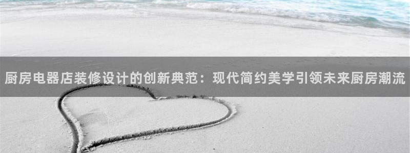 摩登7网站排名