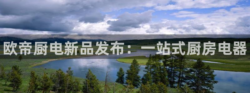 摩登主管7285 7好