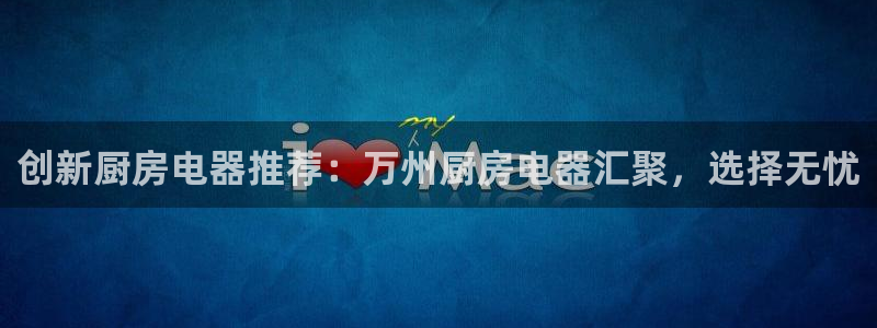 摩登7高管