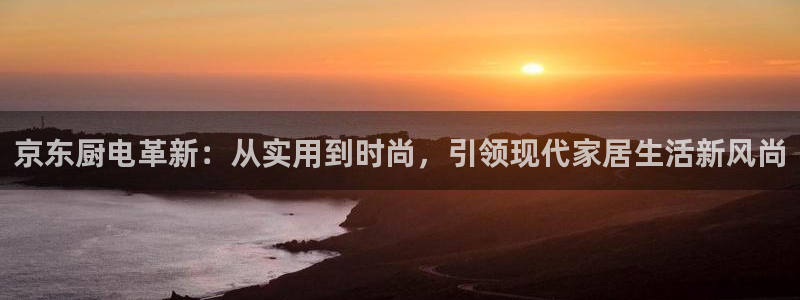 摩登7链接