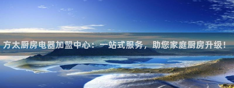 摩登6冯这7O667