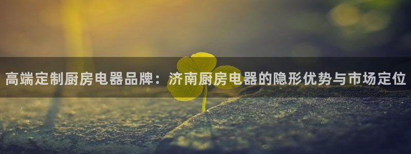 摩登7平台帐7O777