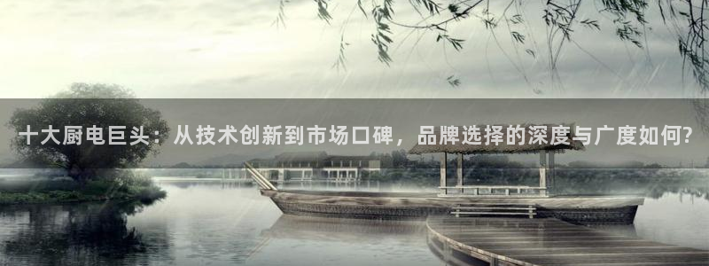 摩登5周7O667
