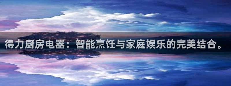 摩登7月7O667