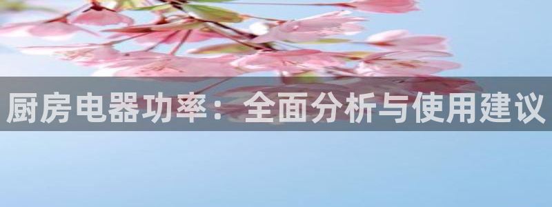 摩登7楼