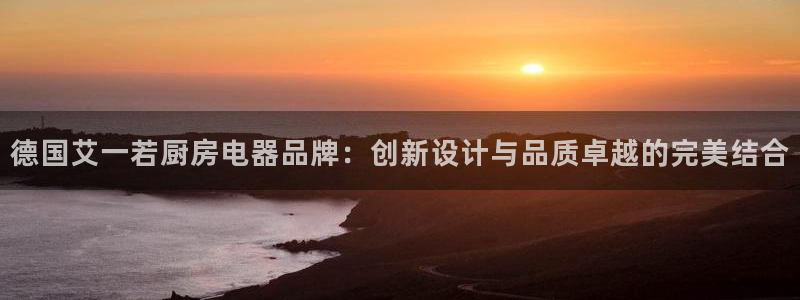 摩登18 7