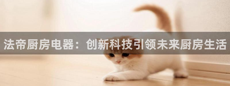 摩登7平台下载