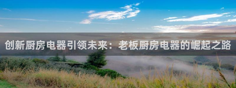 摩登7楼