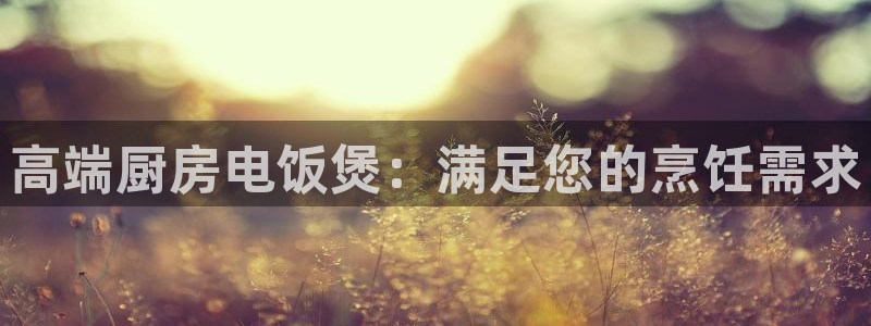 摩登6吕7O667