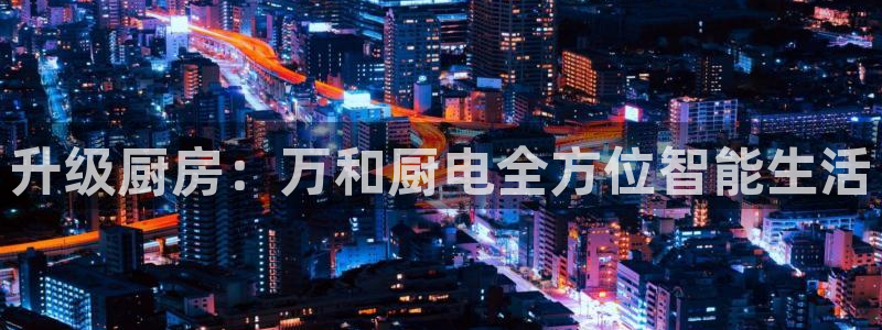 摩登3来找7O667