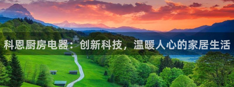 摩登7平台信誉