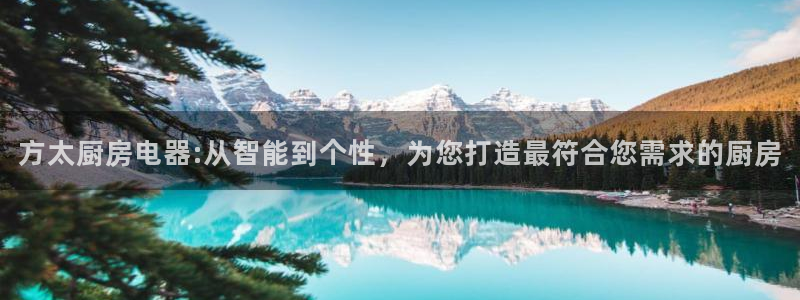 摩登7 平台