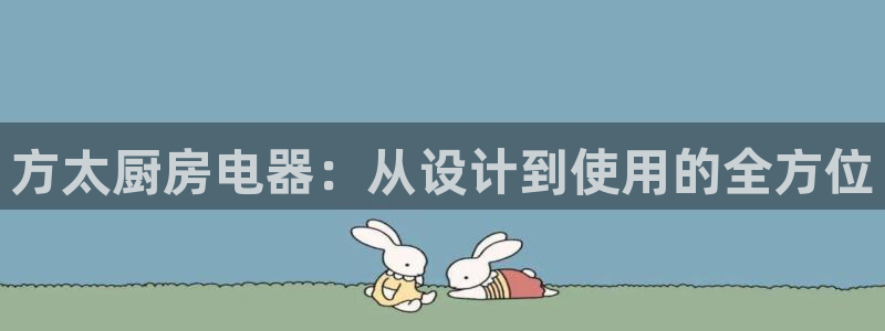 摩登7平台