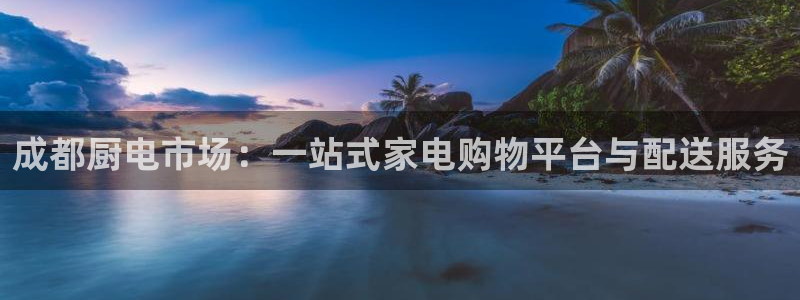 摩登7安全吗