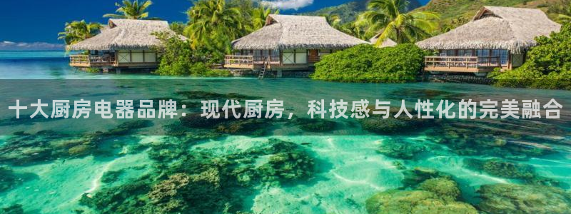 摩登7安全吗
