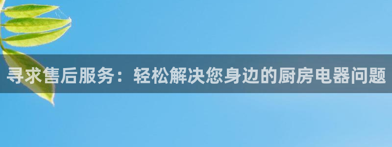 摩登3下7O667