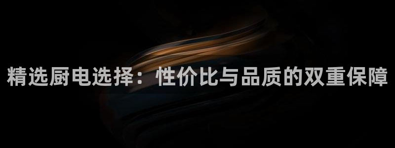 摩登3下7O667