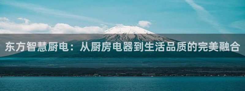 摩登3天7O667
