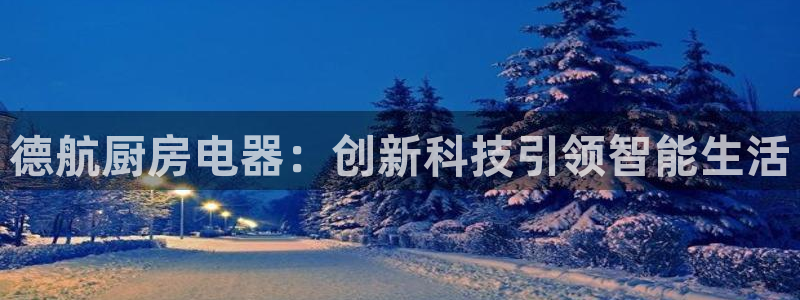 摩登系列摩登7