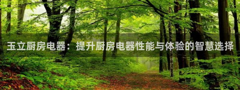 摩登7平台代理