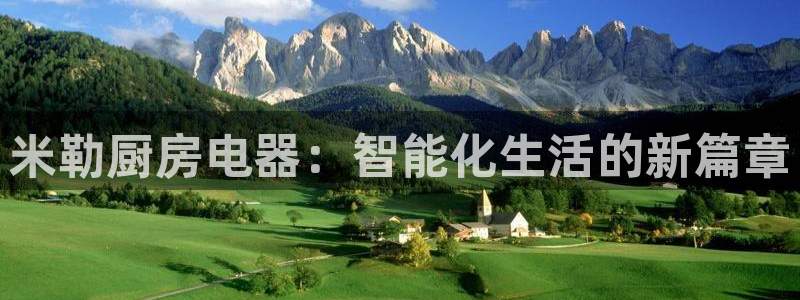 摩登7开户