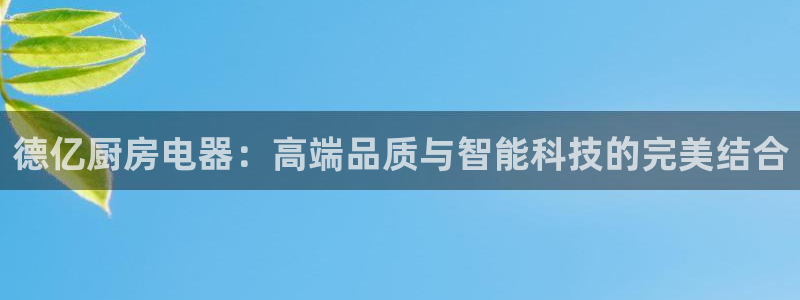 摩登 7