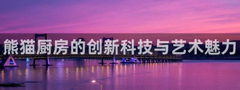 摩登7平台下载