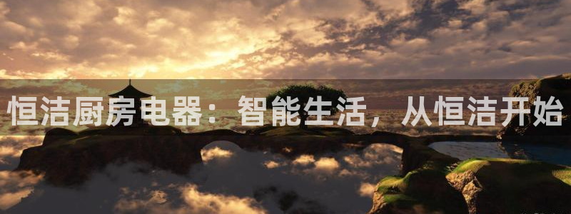 摩登3郑7O667