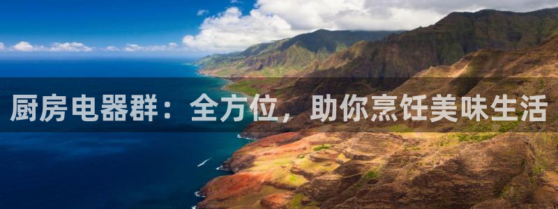 摩登7软件是什么原因