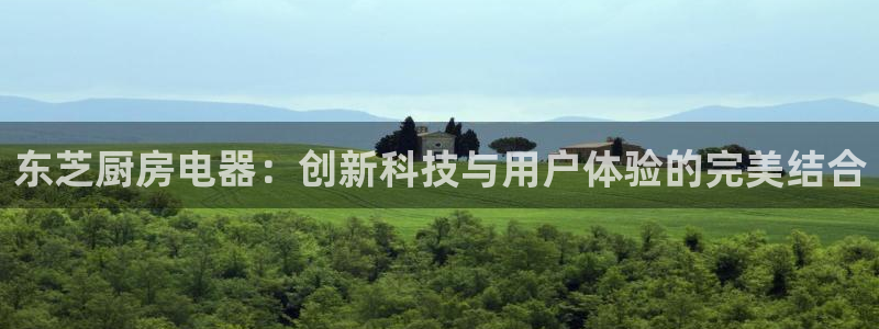摩登系列摩登7
