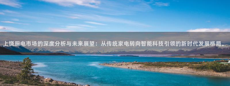 摩登7前3299O7