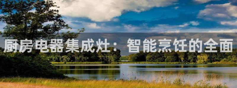 摩登7左