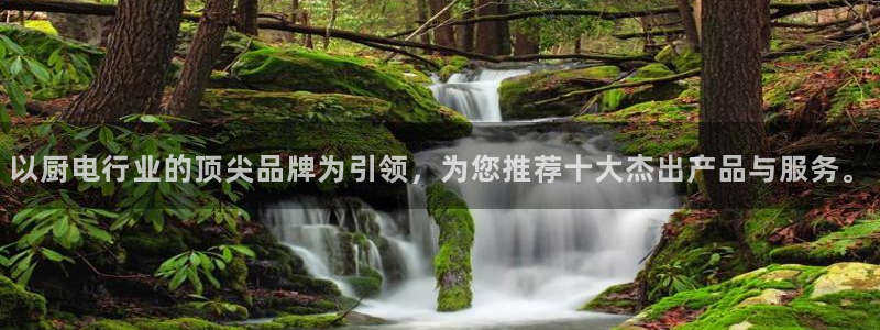 摩登平台视7O777