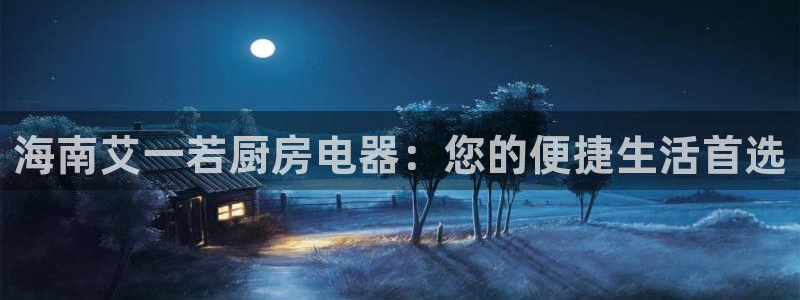 摩登3右7O667