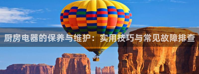 摩登6跟摩登7的区别