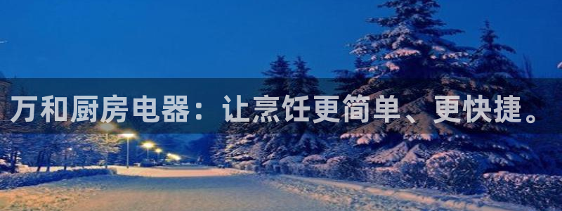 M摩登7