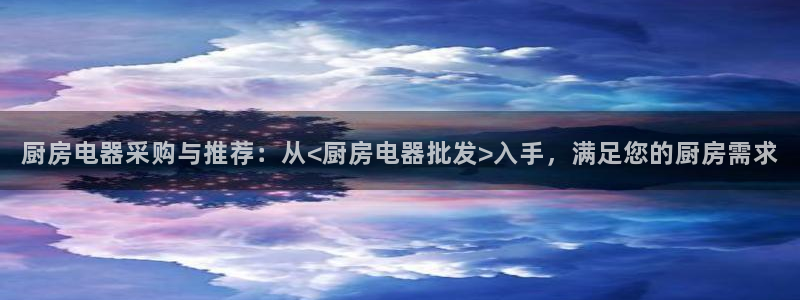 摩登7左3299O7