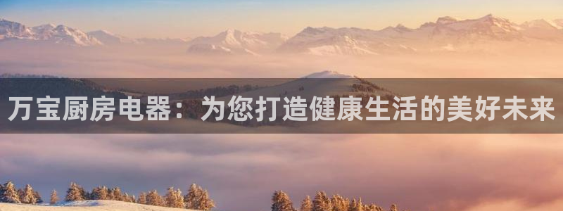 摩登7来宾