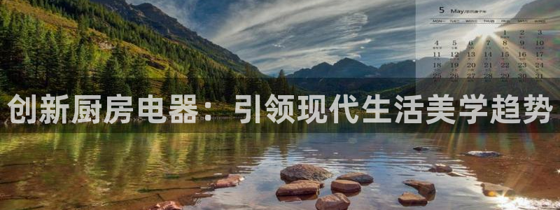摩登7平台app