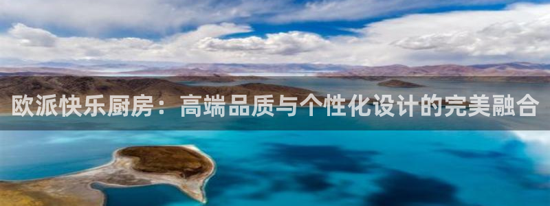 摩登7上级