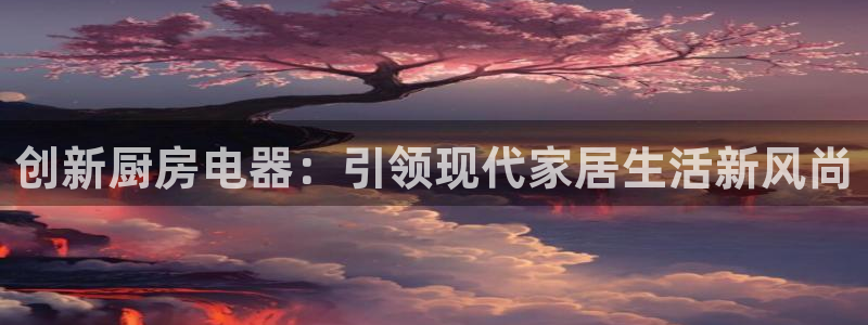 摩登7招商排名