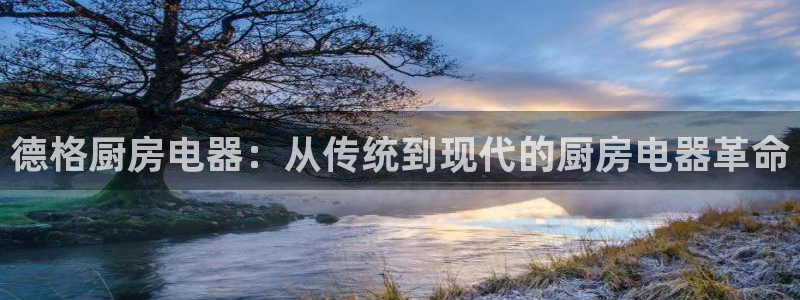 摩登3往找7O667