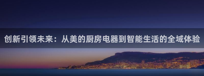 摩登5左7O667