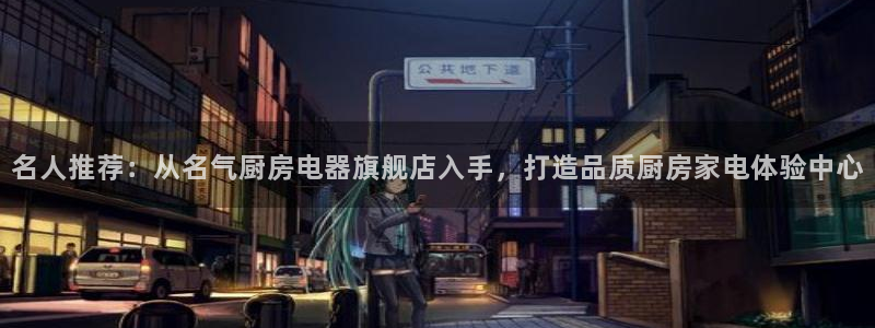 摩登平台标7O777