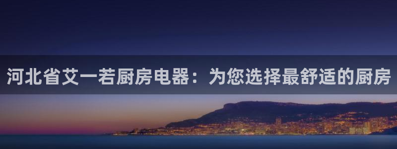 华彩7级摩登