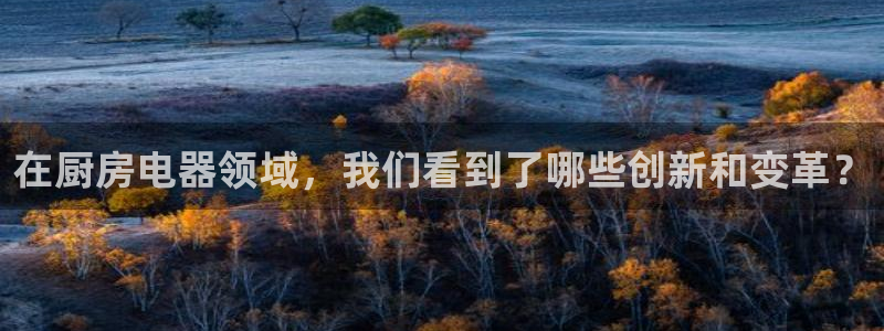 摩登3前7O667
