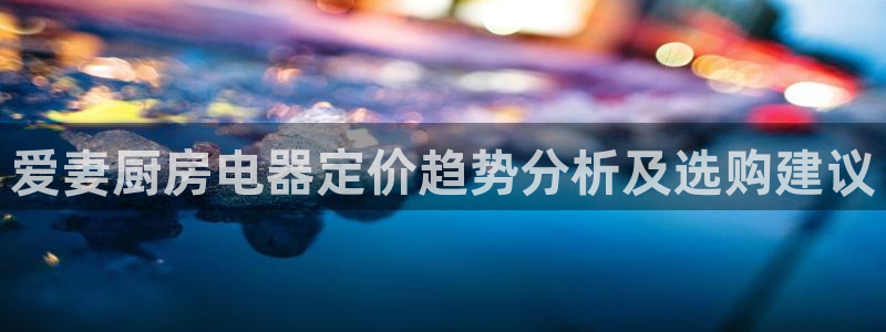 摩登7平台总代理