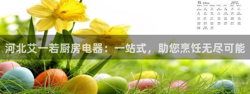 摩登6地7O667