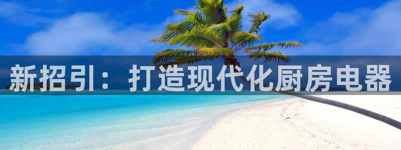 摩登7是什么