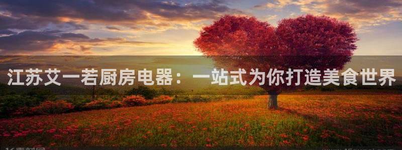 摩登7下载app